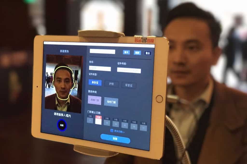 Singapore to use facial verification in its national ID scheme