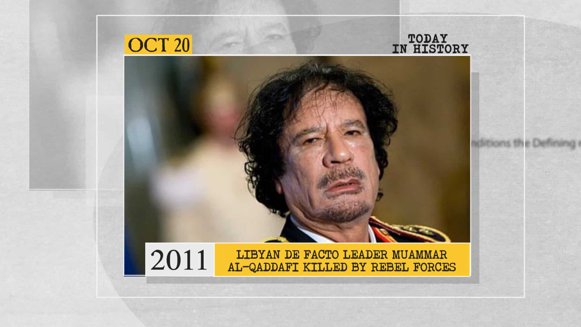 2011