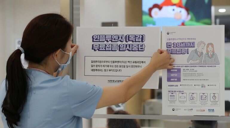 Panic grips South Korea as nine people die after receiving flu shots