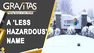 Gravitas: Why a Canadian City has renamed itself