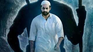 'RRR' teaser: Ram Charan introduces Jr NTR as Komaram Bheem