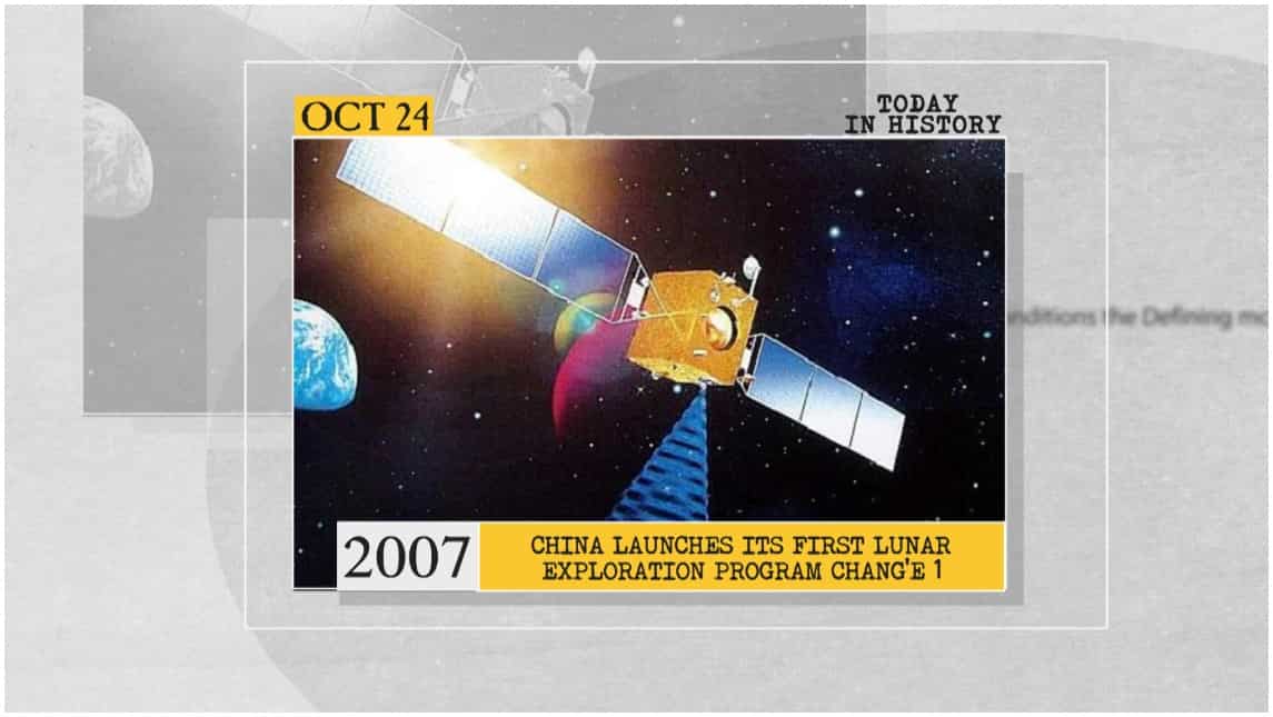 2007