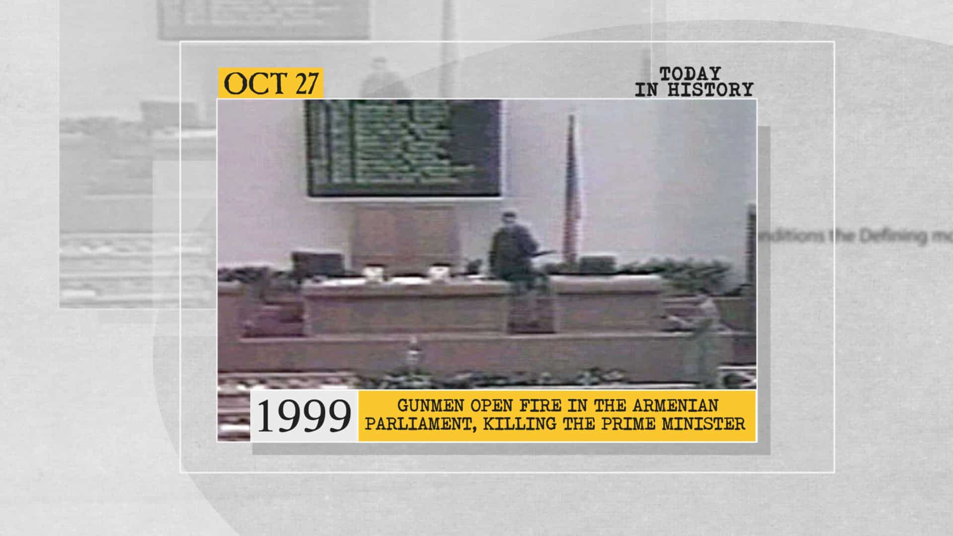 1999