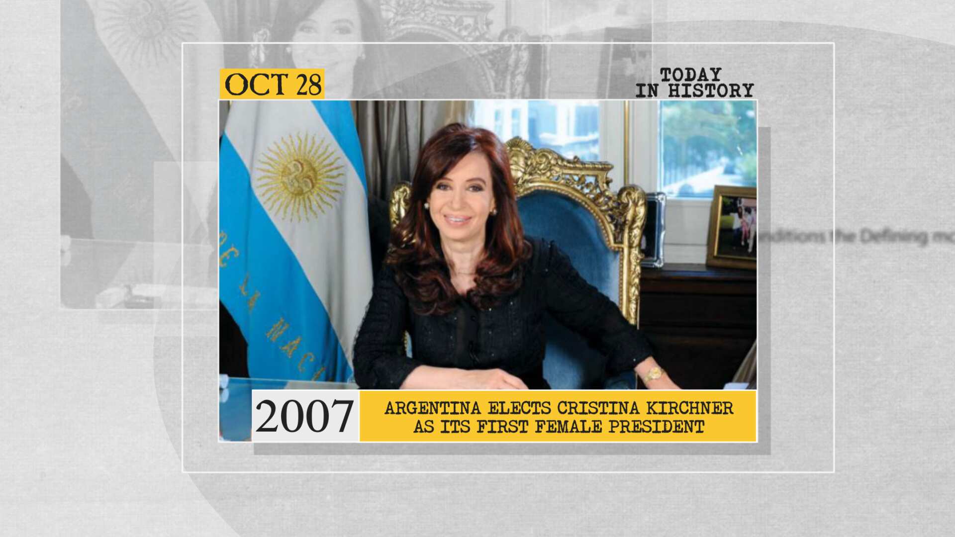 2007