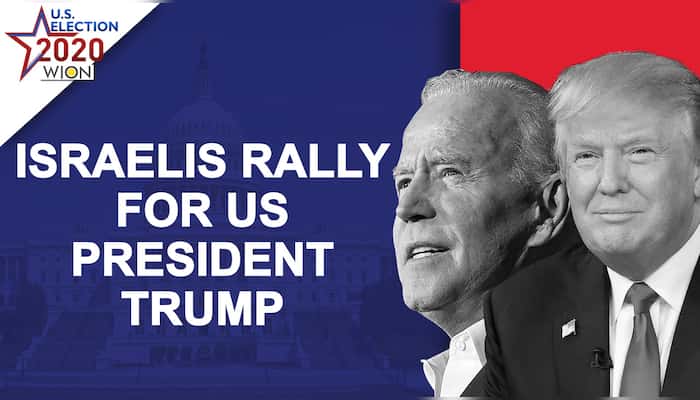 Donald Trump supporters rally at US embassy in Jerusalem