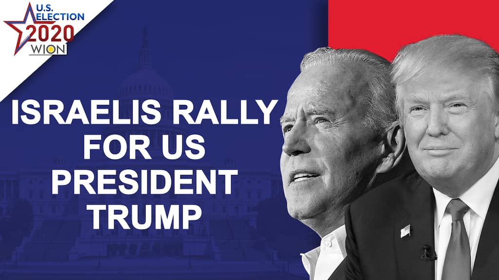 Donald Trump supporters rally at US embassy in Jerusalem