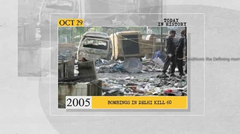 2005