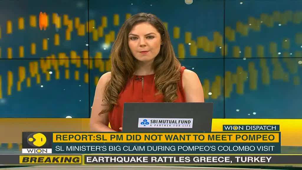 WION Dispatch: Mahinda Rajapaksa was not keen to meet US State Secretary Pompeo