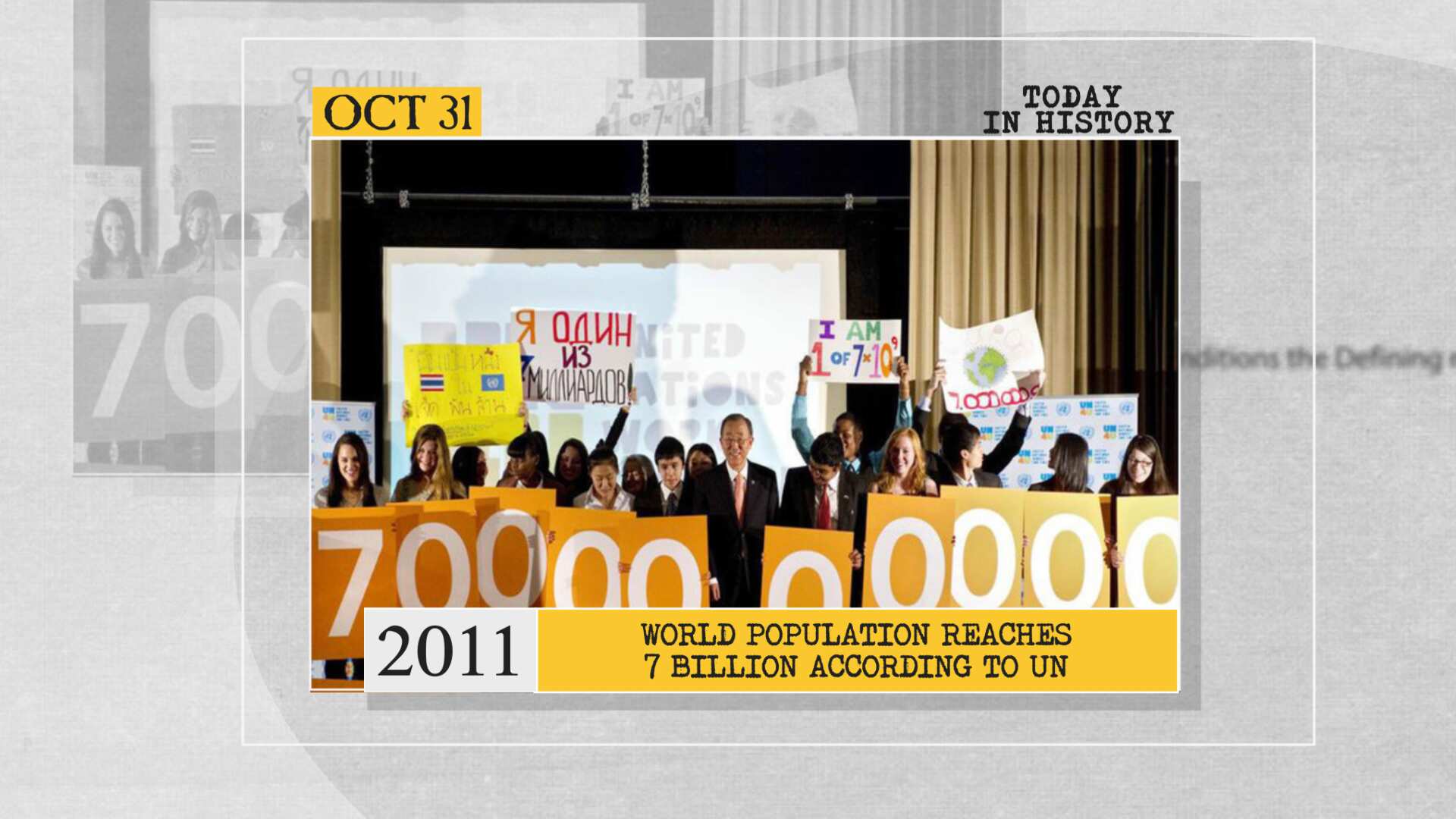 2011