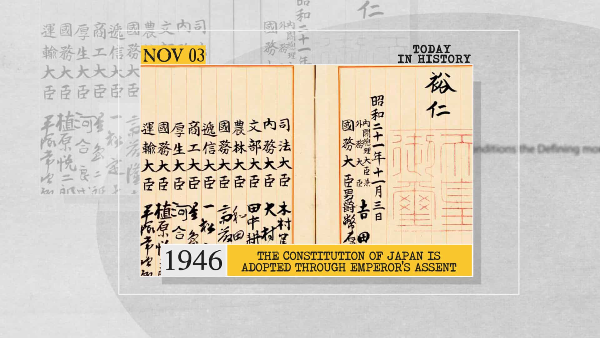 1946