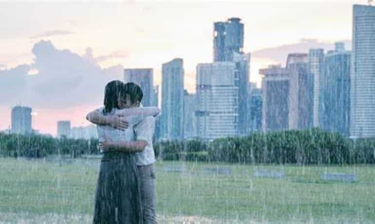 Wet Season (Singapore)