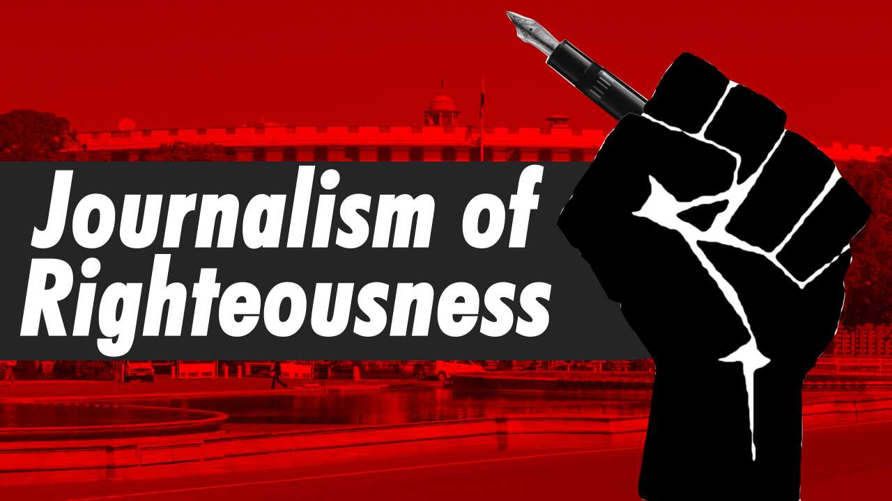Journalism of righteousness