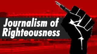 Journalism of righteousness