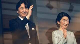 Japan: Crown Prince Akishino heir proclaimed to throne in a small ceremony