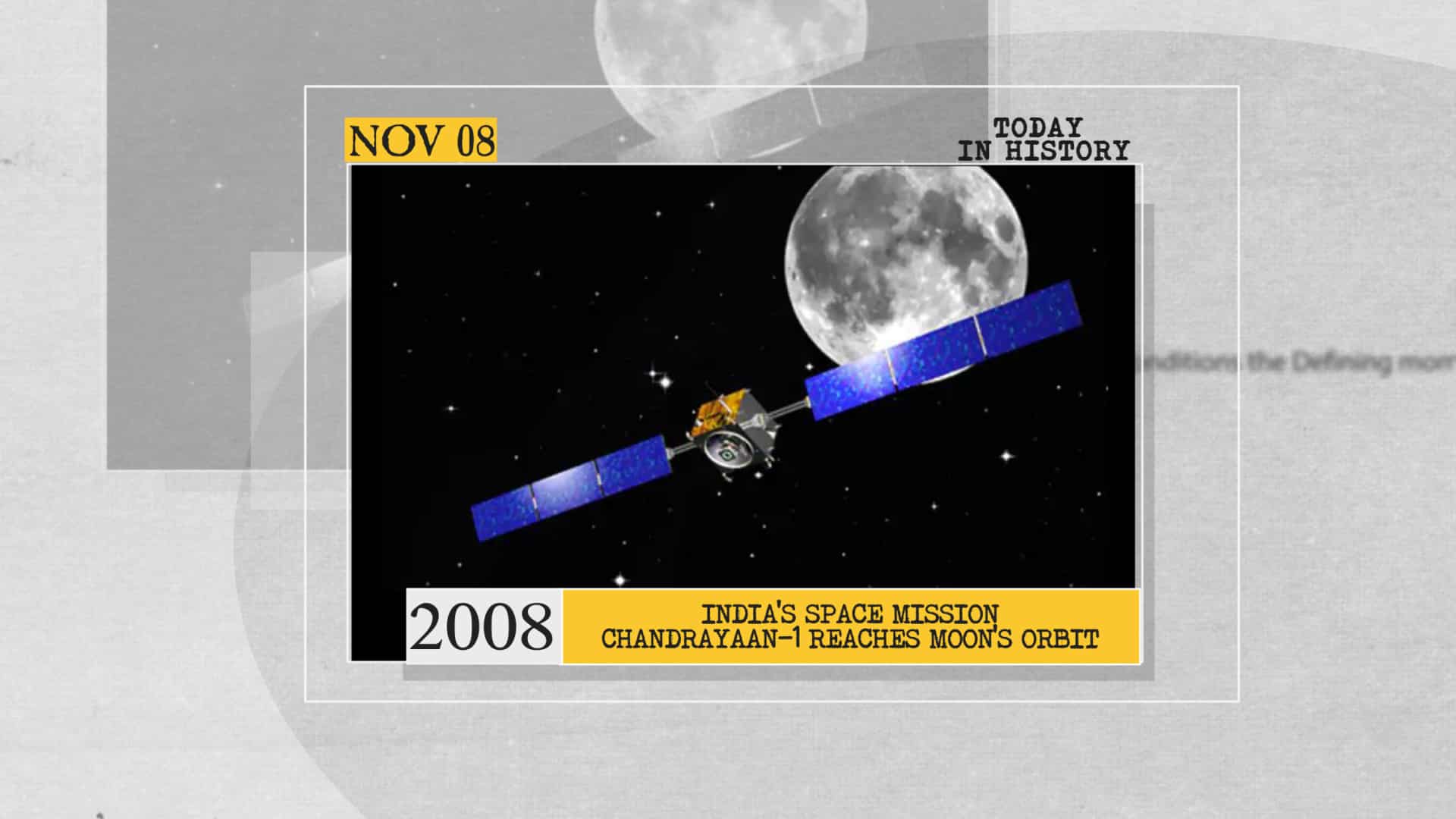 2008