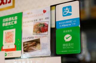 China publishes draft competition rules for online platforms