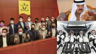 Top 10 world news today: Hong Kong's pro-democracy lawmakers ousted, blast in Jeddah, and more