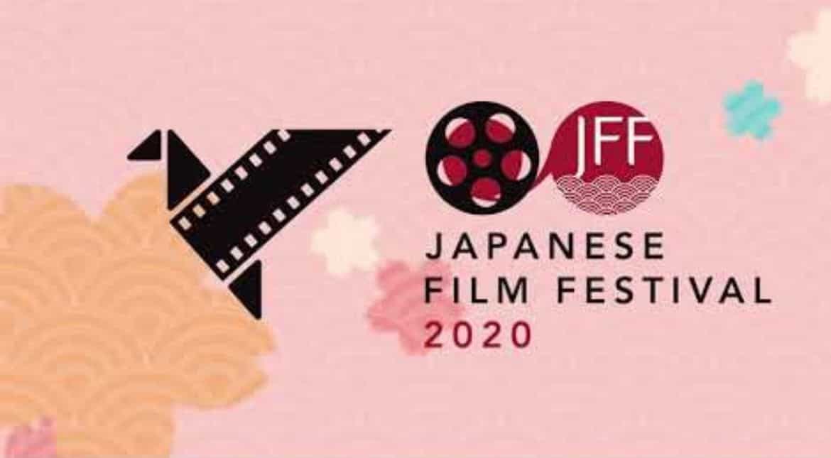 Japanese Film Festival 2020 in India to go virtual amid the pandemic Japanese Film Festival 2020 in India to go virtual amid the pandemic