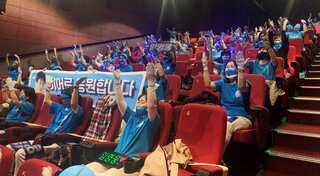 Trot is hot: It's not just K-pop in South Korea