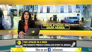 Gravitas: After Europe, terrorists target Saudi Arabia