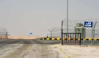 Saudi Arabia and Iraq reopen Arar border crossing after 30 years