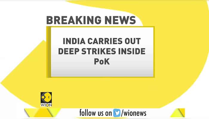 Breaking News: India carries out 'pinpoint strike' on terror launchpads inside PoK