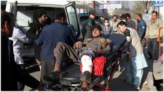 Afghan VP vows to track those behind Kabul terror attack