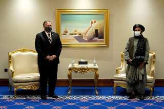Pompeo meets Taliban, Afghan government officials in Qatar