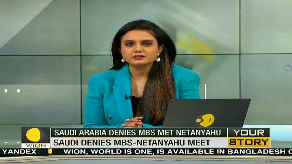 Your Story: Will Saudi Arabia and Israel normalise their relations?