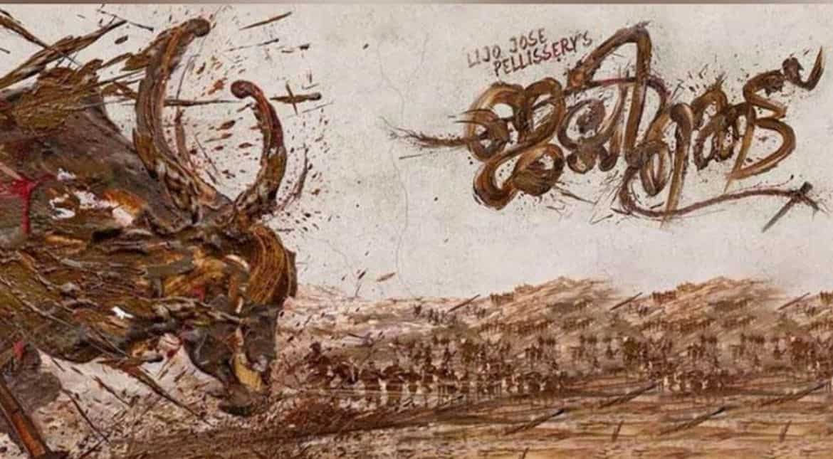 Jallikattu (India)