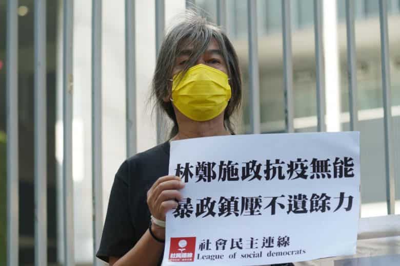 Hong Kong prison wrong to cut ‘Long Hair’ locks, says court Hong Kong prison wrong to cut ‘Long Hair’ locks, says court