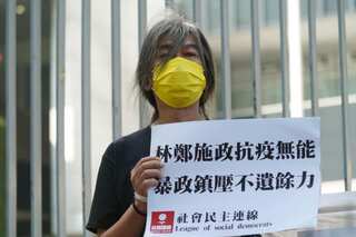 Hong Kong prison wrong to cut ‘Long Hair’ locks, says court
