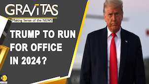 Gravitas: What will Trump do after leaving office?