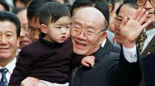 Former South Korean dictator Chun guilty of defamation over massacre