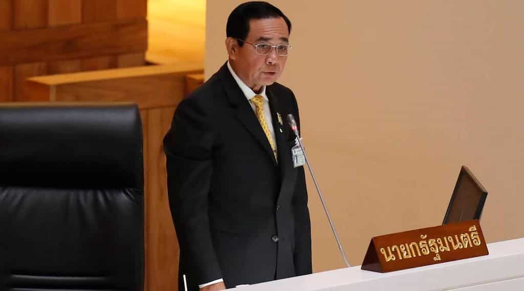 WION Dispatch: Top Thai court acquits PM Prayuth in conflict of interest case