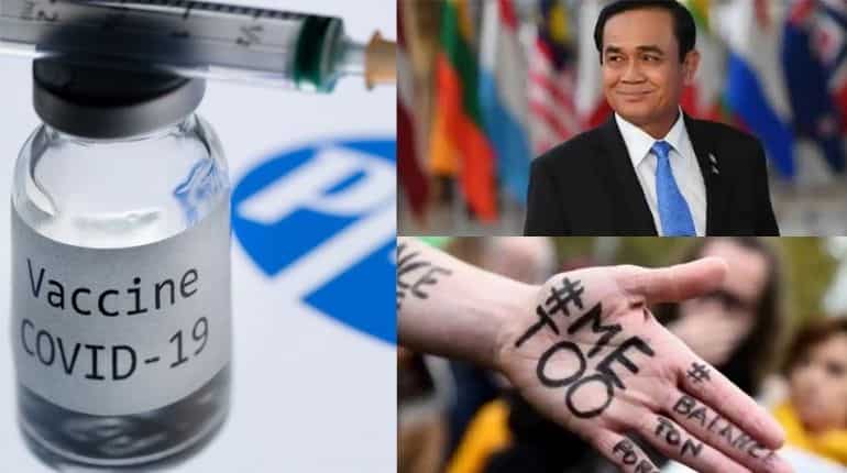 Top 10 world news today: UK authorises Pfizer vaccine for use, Japan promises free inoculation for all, and more Top 10 world news today: UK authorises Pfizer vaccine for use, Japan promises free inoculation for all, and more