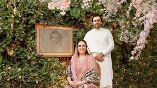Benazir Bhutto's daughter Bakhtawar gets engaged, watch video