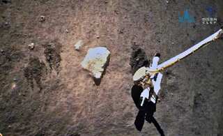 Samples brought from China's moon trip indicate recent volcanic activity