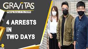 Gravitas: How China outlawed dissent in Hong Kong
