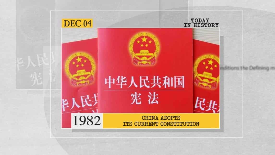 1982