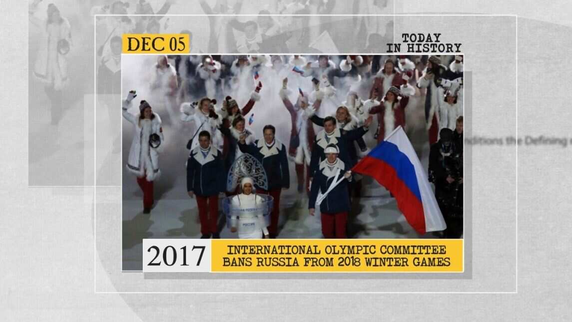 2017