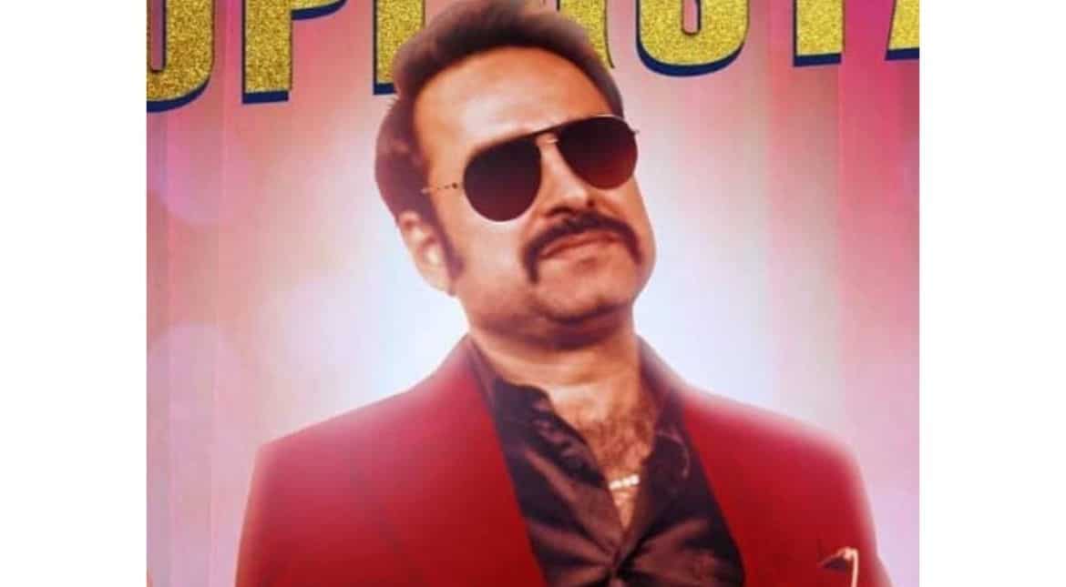 Pankaj Tripathi's look as South Indian star from 'Shakeela' biopic revealed Pankaj Tripathi's look as South Indian star from 'Shakeela' biopic revealed