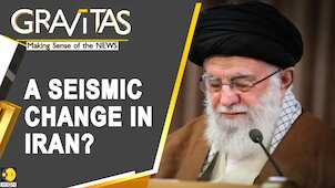 Gravitas: Is Khamenei transferring his title?