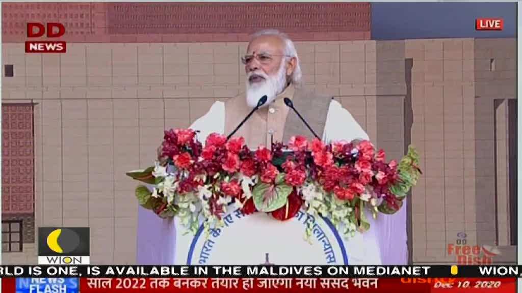 Indian PM Narendra Modi lays foundation stone of new Parliament building