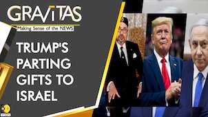Gravitas: Trump's parting gifts to Israel