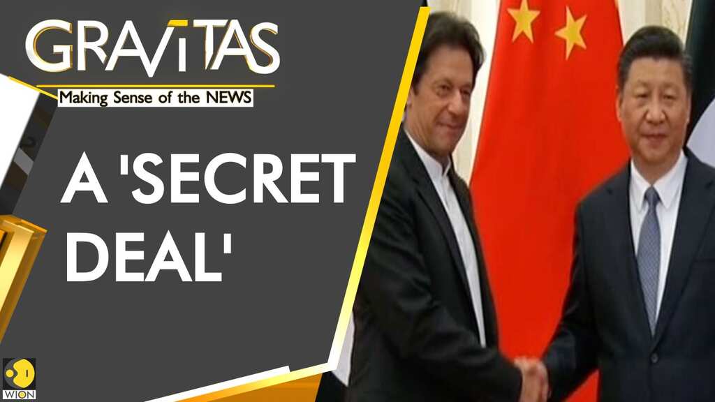 Gravitas: China is strengthening the Pakistani Army