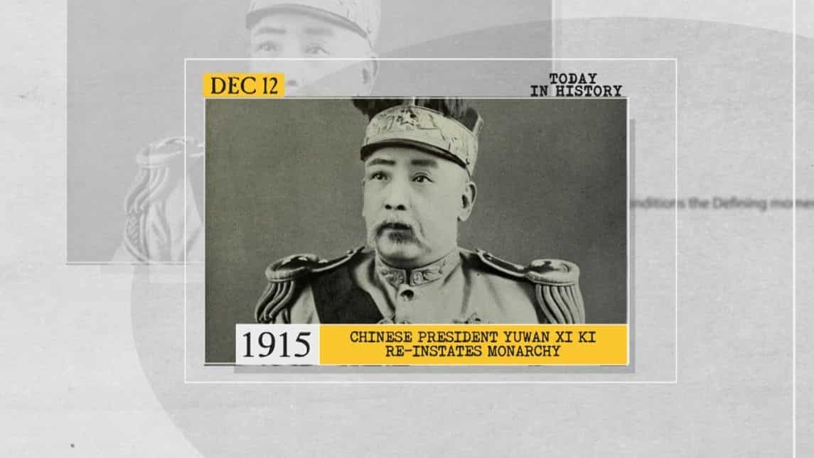 1915