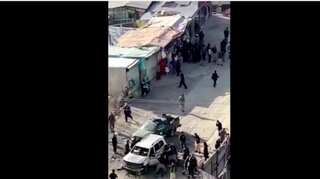 Afghanistan: Bomb kills deputy governor in Kabul
