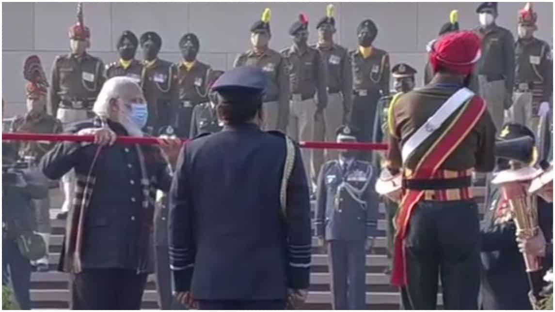The 'Swarnim Vijay Mashal'