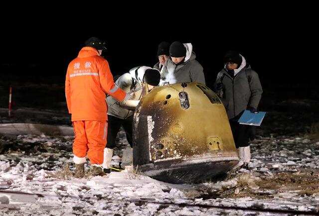 China says will share lunar samples with other countries China says will share lunar samples with other countries